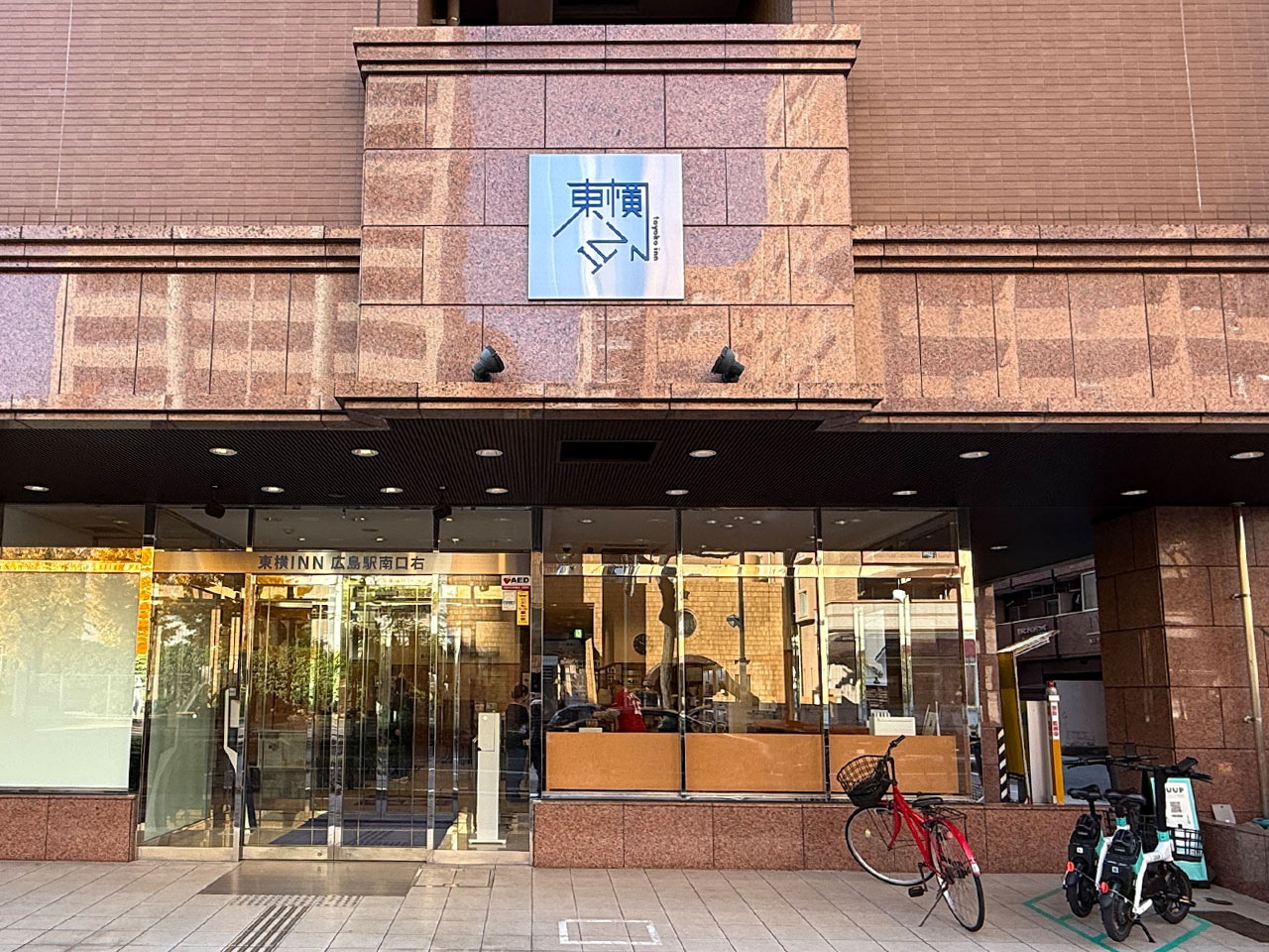 東横INN広島駅南口右 宿泊記｜駅近＆朝食付きで広島一人旅やマツダスタジアム観戦に最適なホテルレビュー