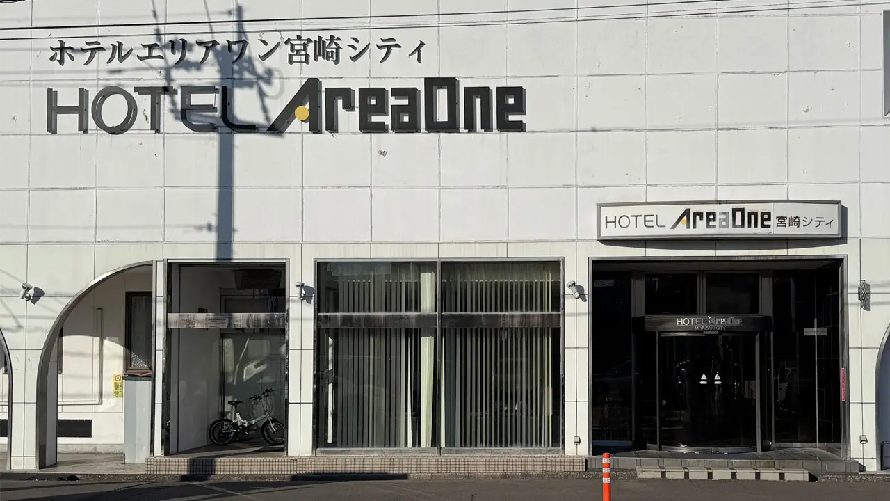 ホテルエリアワン宮崎シティ 宿泊記｜橘通り近くでコスパ良好な宮崎市中心部ホテル